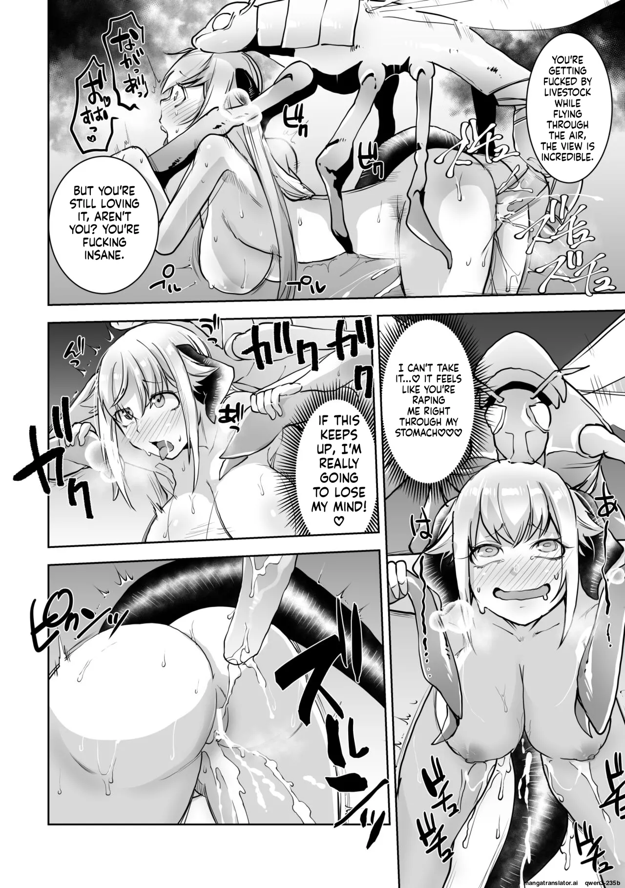 SIZSTAR'S STORY 002 page 8 full