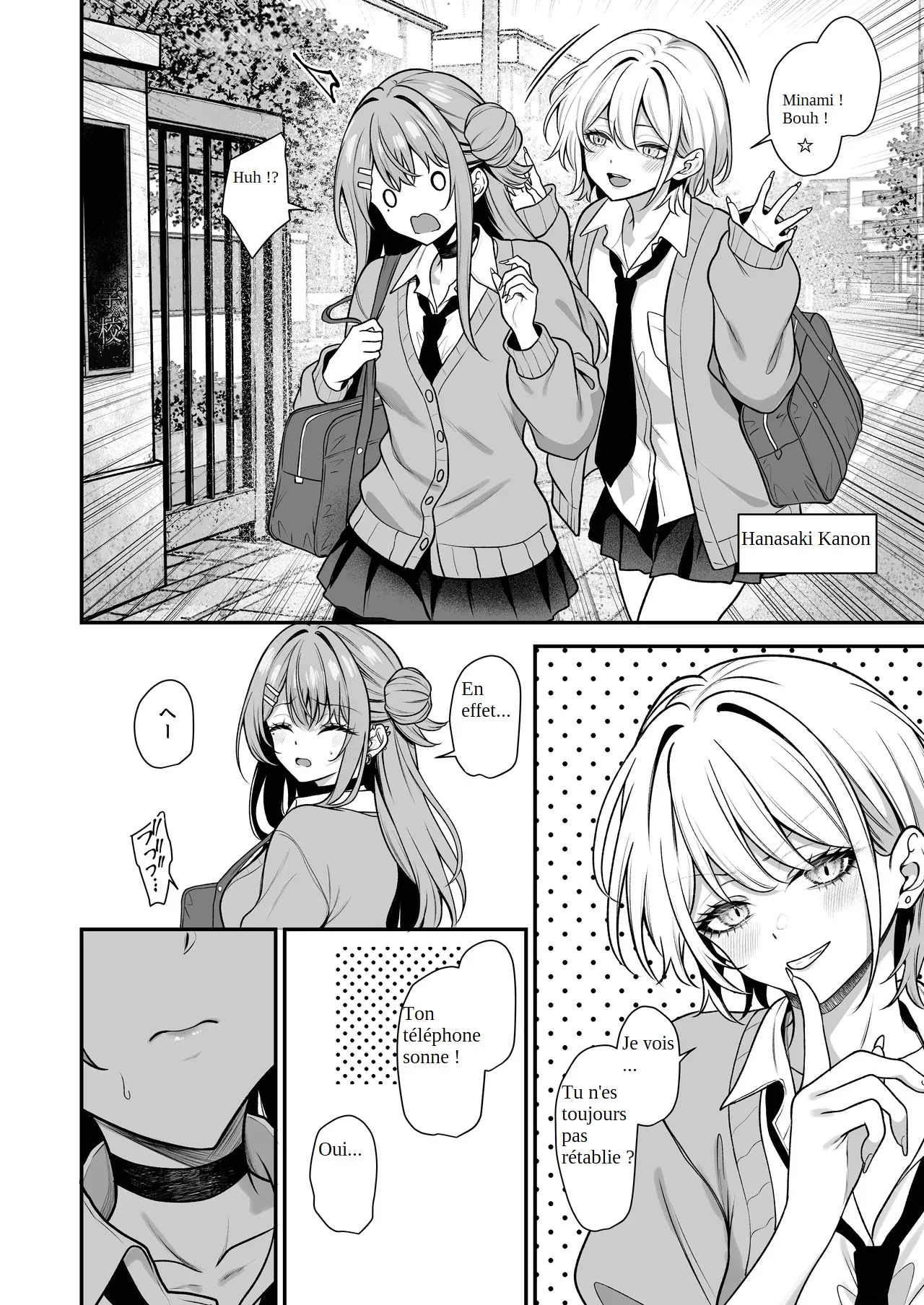 La fille gentille envers les Otakus est sa copine 2 page 5 full