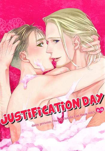 [daisy (Chikottsu)] Justification Day (Hetalia Axis Powers) [English] cover