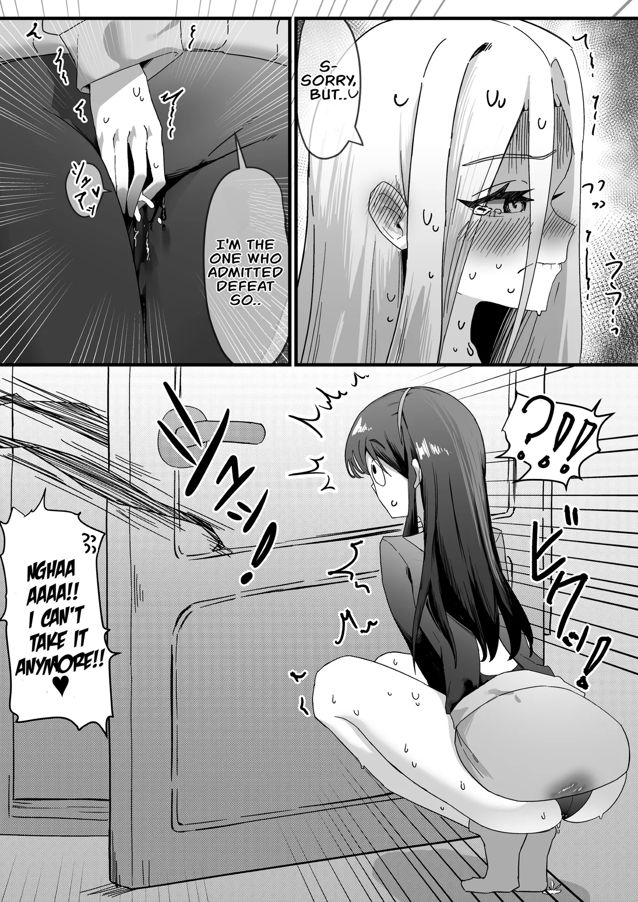 Pee Holding Contest page 11 full