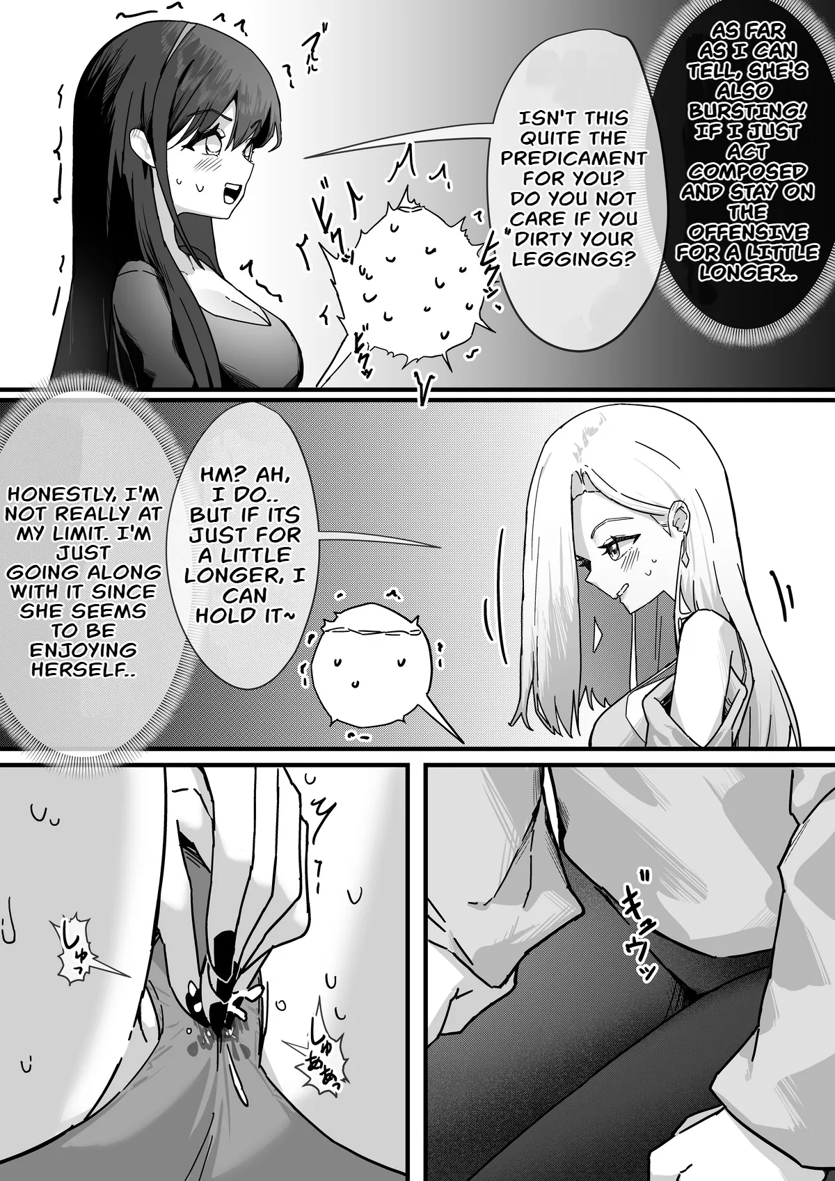Pee Holding Contest page 2 full