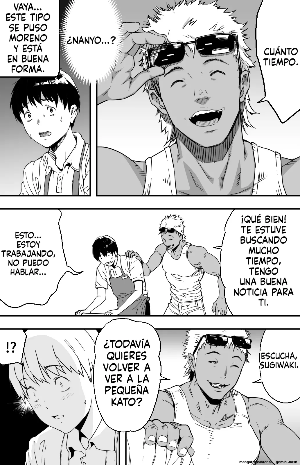 Ano Hi Kokuhaku Shita Kanojo no Genzai o Boku wa mada Shiranai 1-2 page 12 full