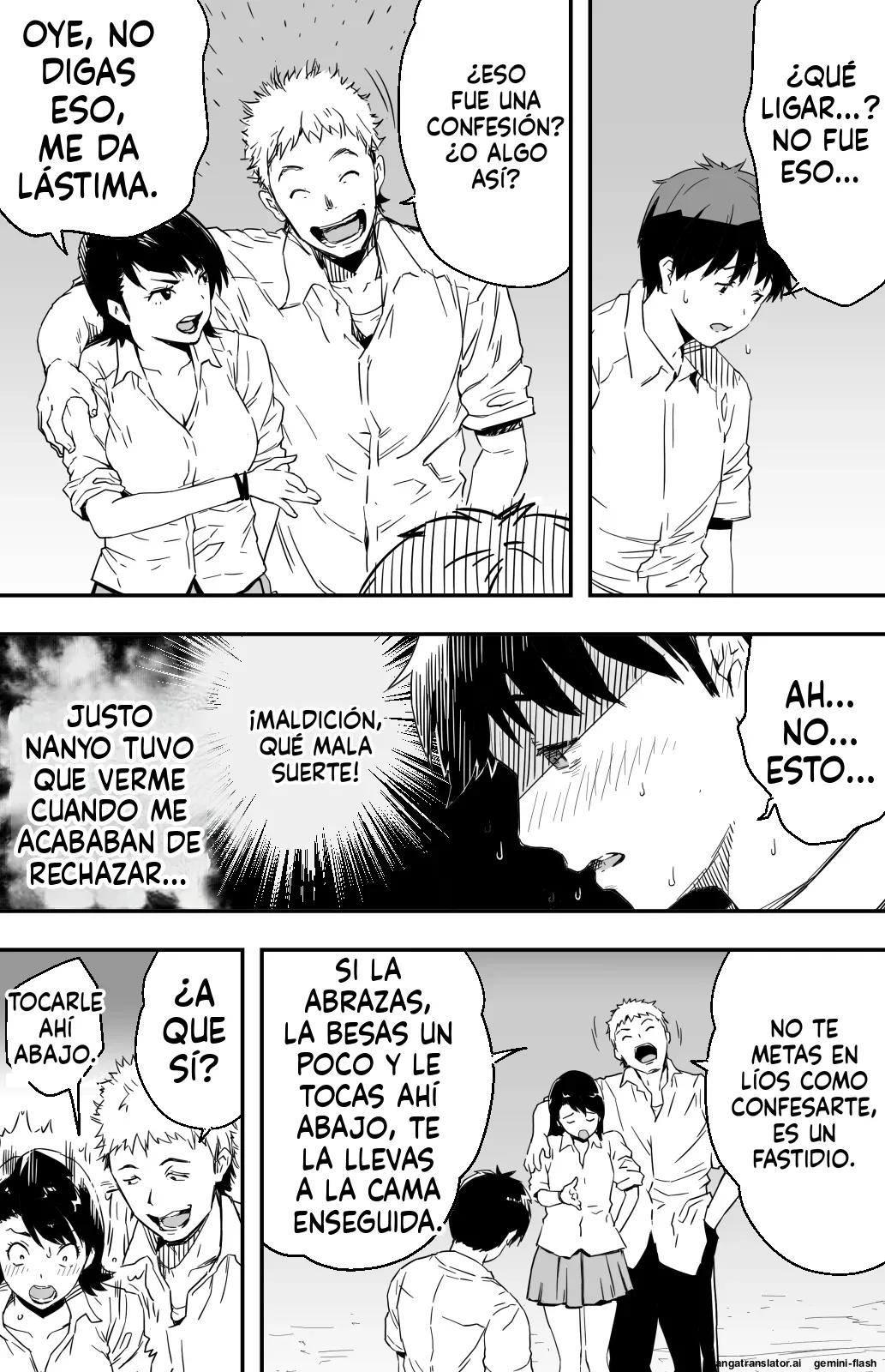 Ano Hi Kokuhaku Shita Kanojo no Genzai o Boku wa mada Shiranai 1-2 page 8 full