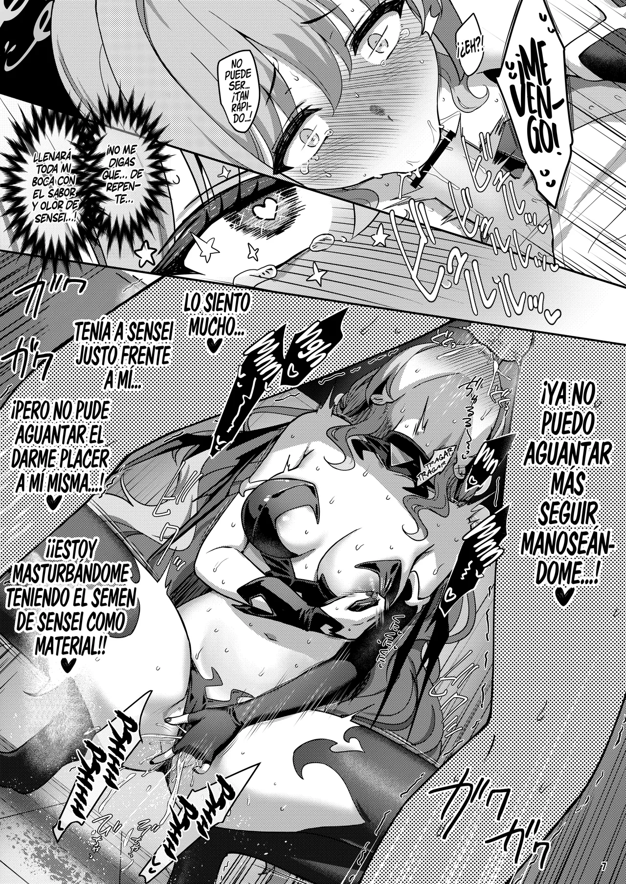 Miyotogi page 6 full
