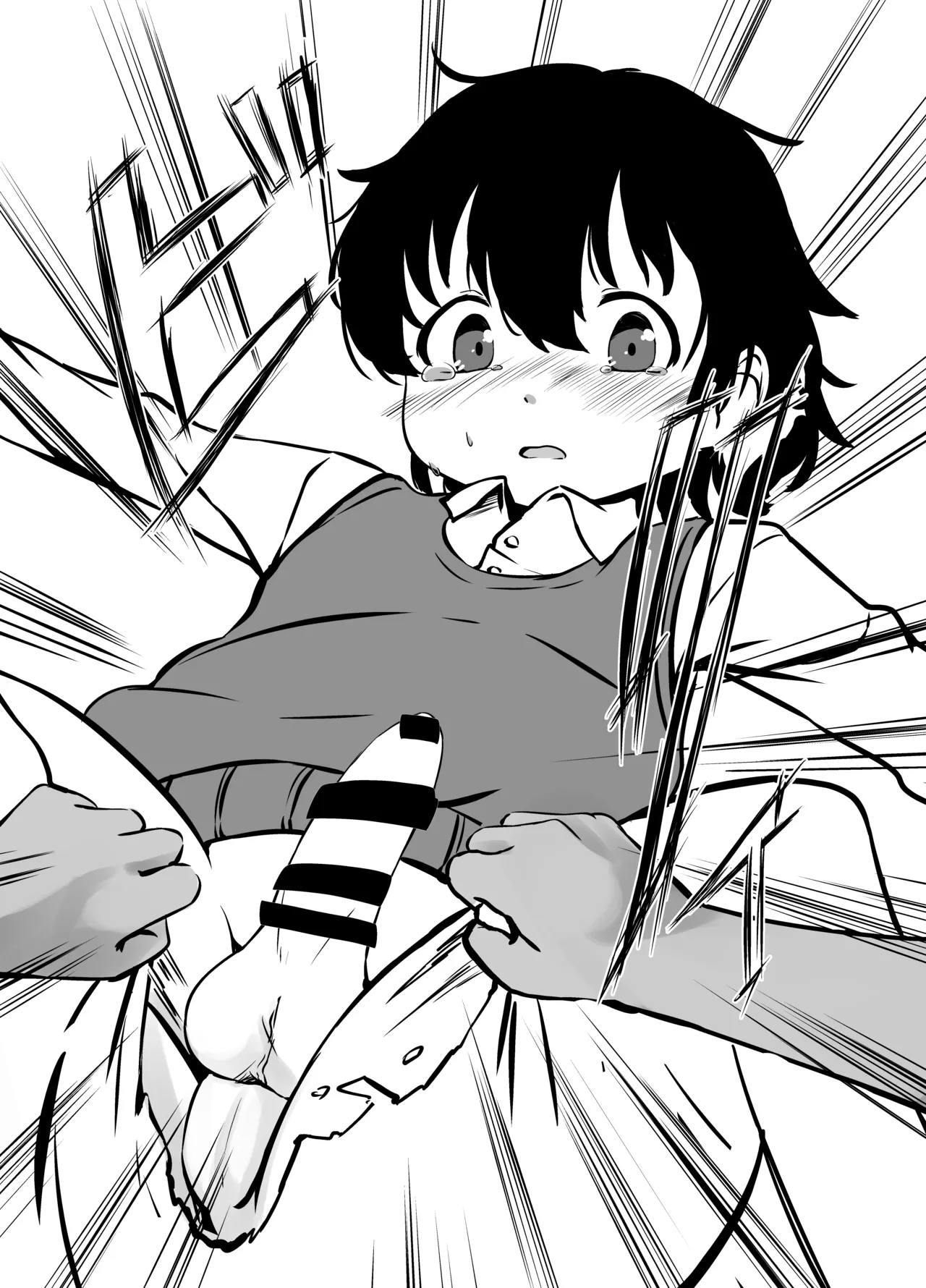 Kyonyuu Gooremu Musume ni Yoru Paizuri Sakusei Jigoku no Kei page 12 full