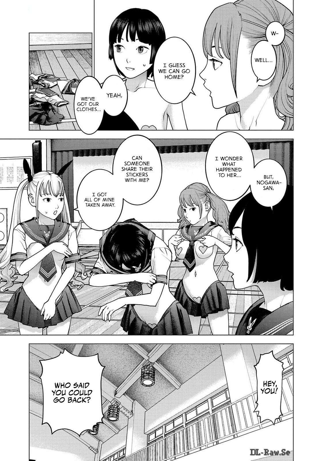 Seishokuki Volume 20 page 7 full