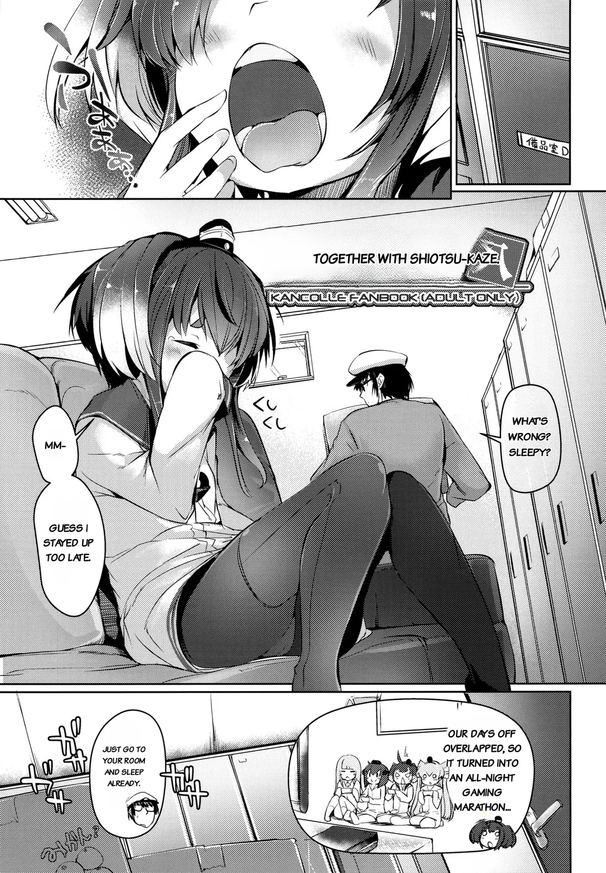 Tokitsukaze to Issho ni. Hachi | Together with Tokitsukaze 8 page 3 full