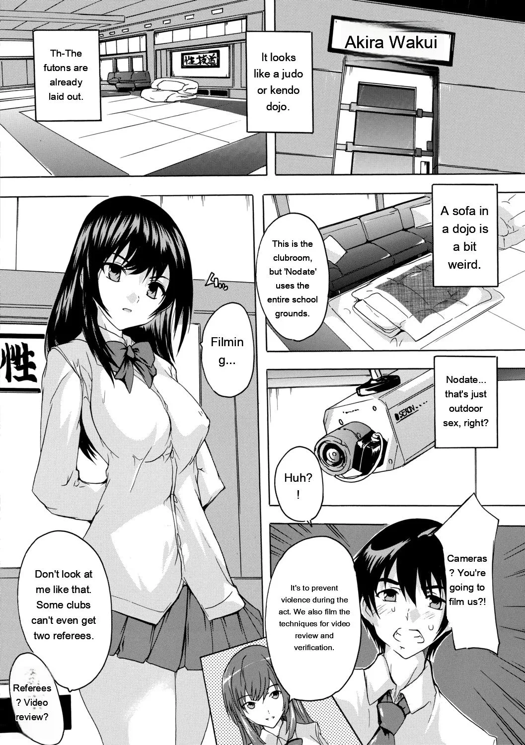 Hisshuu!! Sex-bu - SEIGI-DO The Ultimate Martial Arts page 12 full