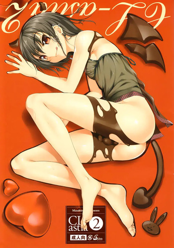 CL-astia2 (decensored) cover