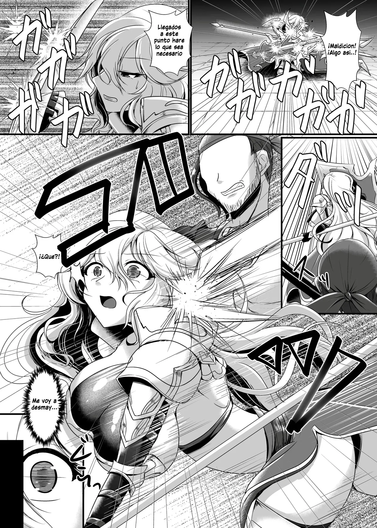 Nyotablue Irestill 2  | Nyotaburu Islest 2 page 3 full