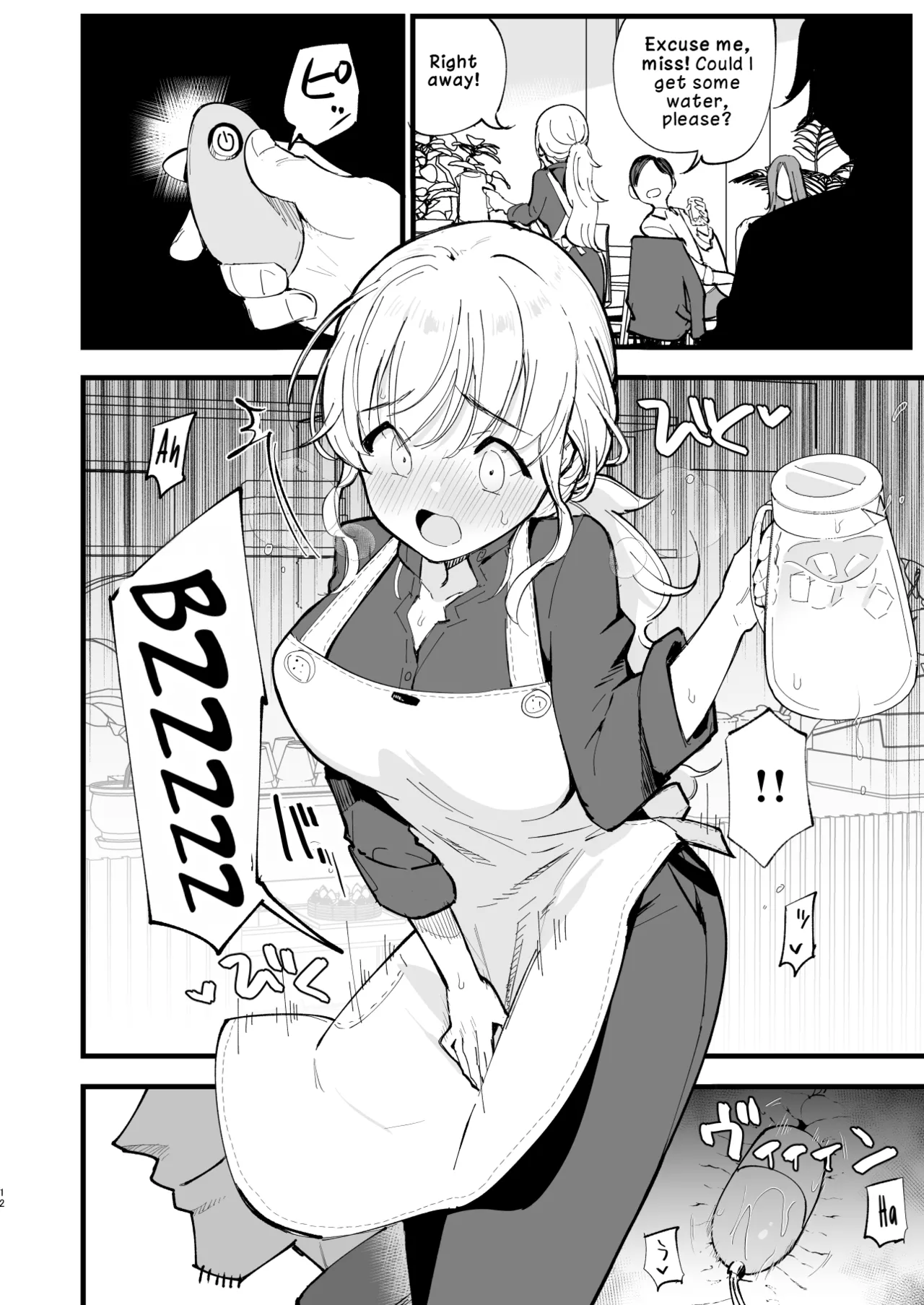 Boku no Kanojo wa Cafe Tenin 2 ~Netorare, Ochite~ | My Girlfriend is a Cafe Waitress 2 ~Cuckolded and Fallen~ page 11 full