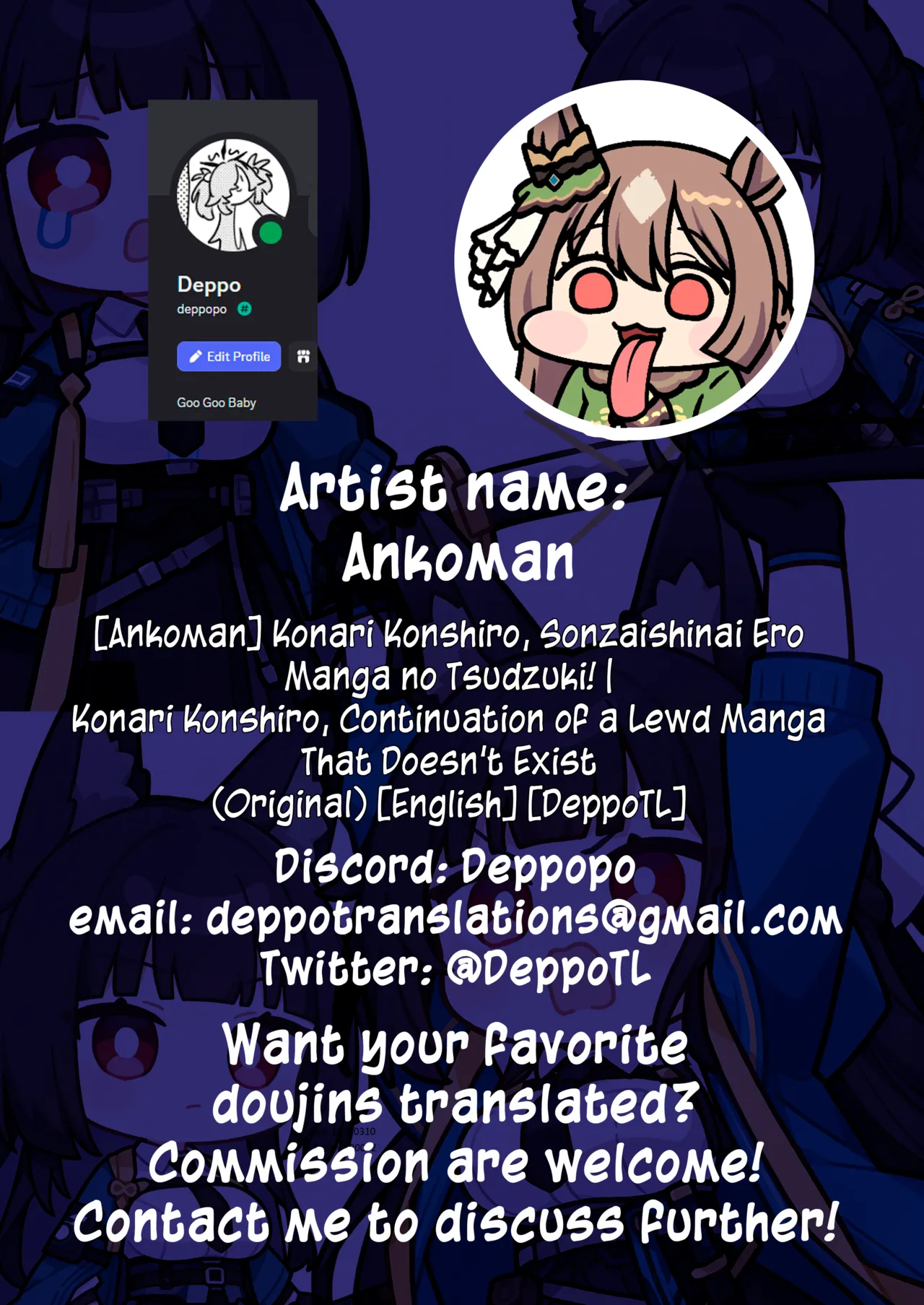 Konari Konshiro, Sonzaishinai Ero Manga no Tsudzuki! |  Konari Konshiro, Continuation of a Lewd Manga That Doesn’t Exist page 8 full