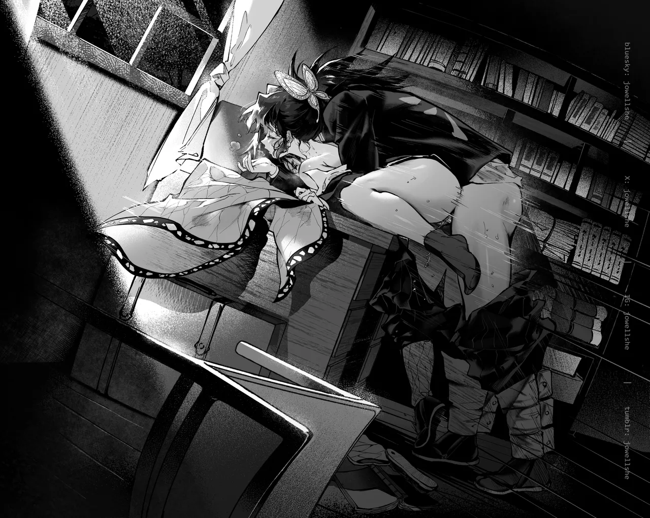 Giyushino page 2 full