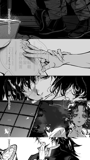 [Jowell She] Giyushino (Demon Slayer/Kimetsu No Yaiba) cover