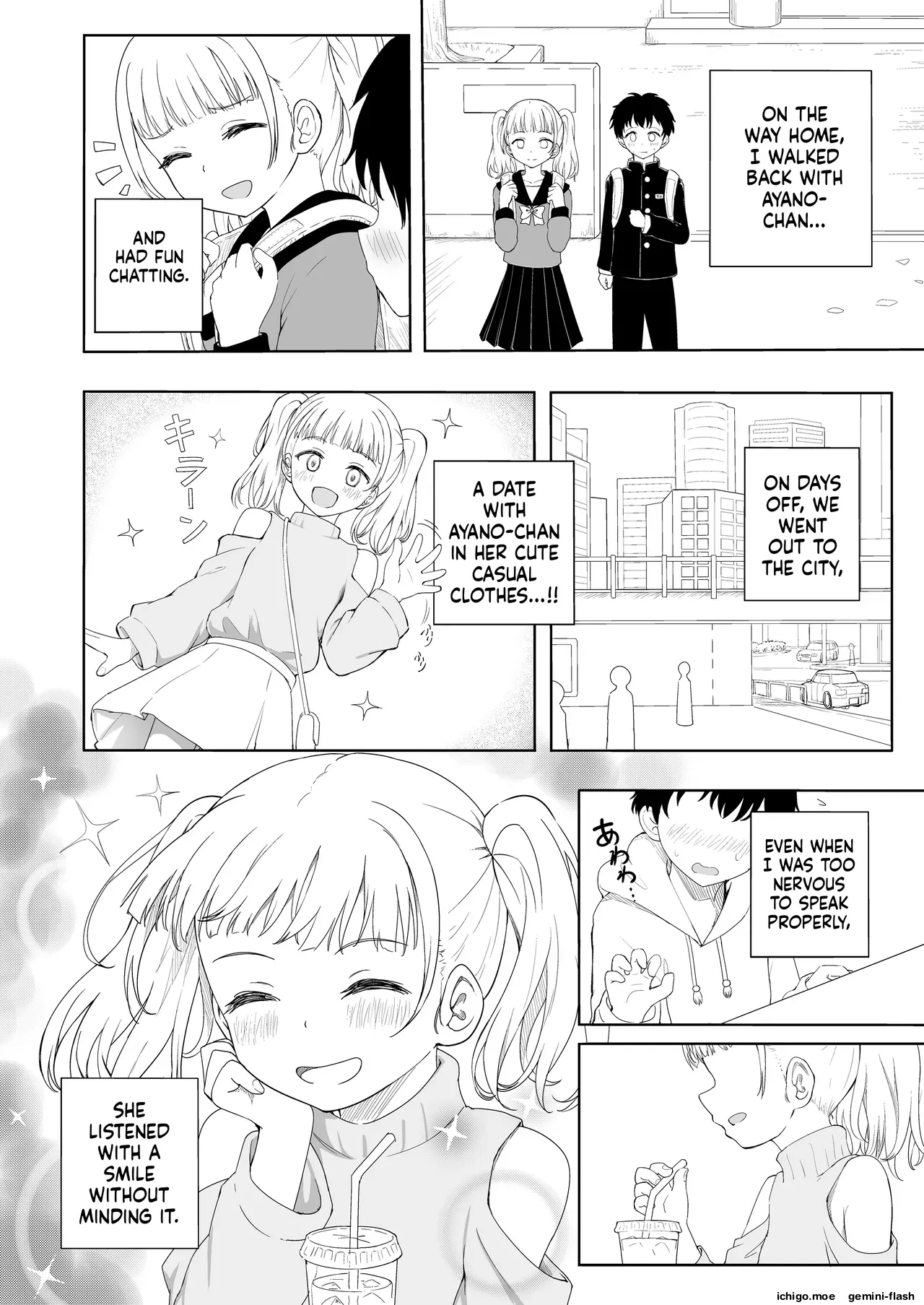 Ayano-chan wa Mashou Tenkousei page 11 full