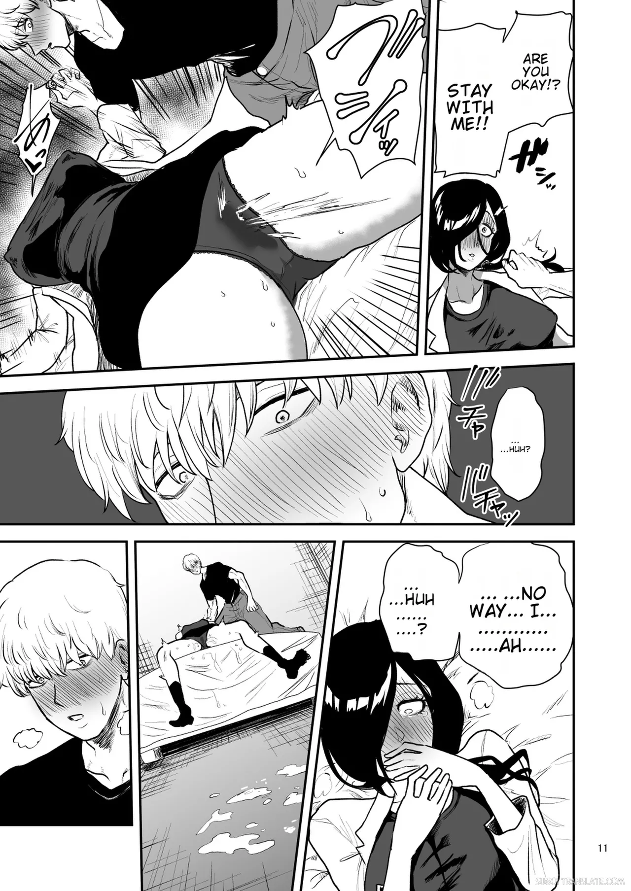 Kanojo no Hahaoya to ℍ Shinai to de Rarenai Heya ni Tojikome Rareta page 12 full