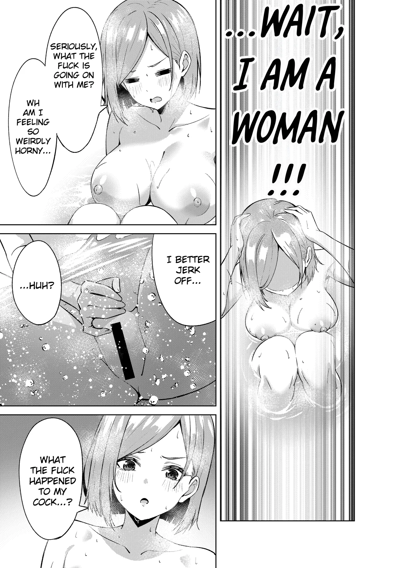 Possession Bath Salts page 11 full