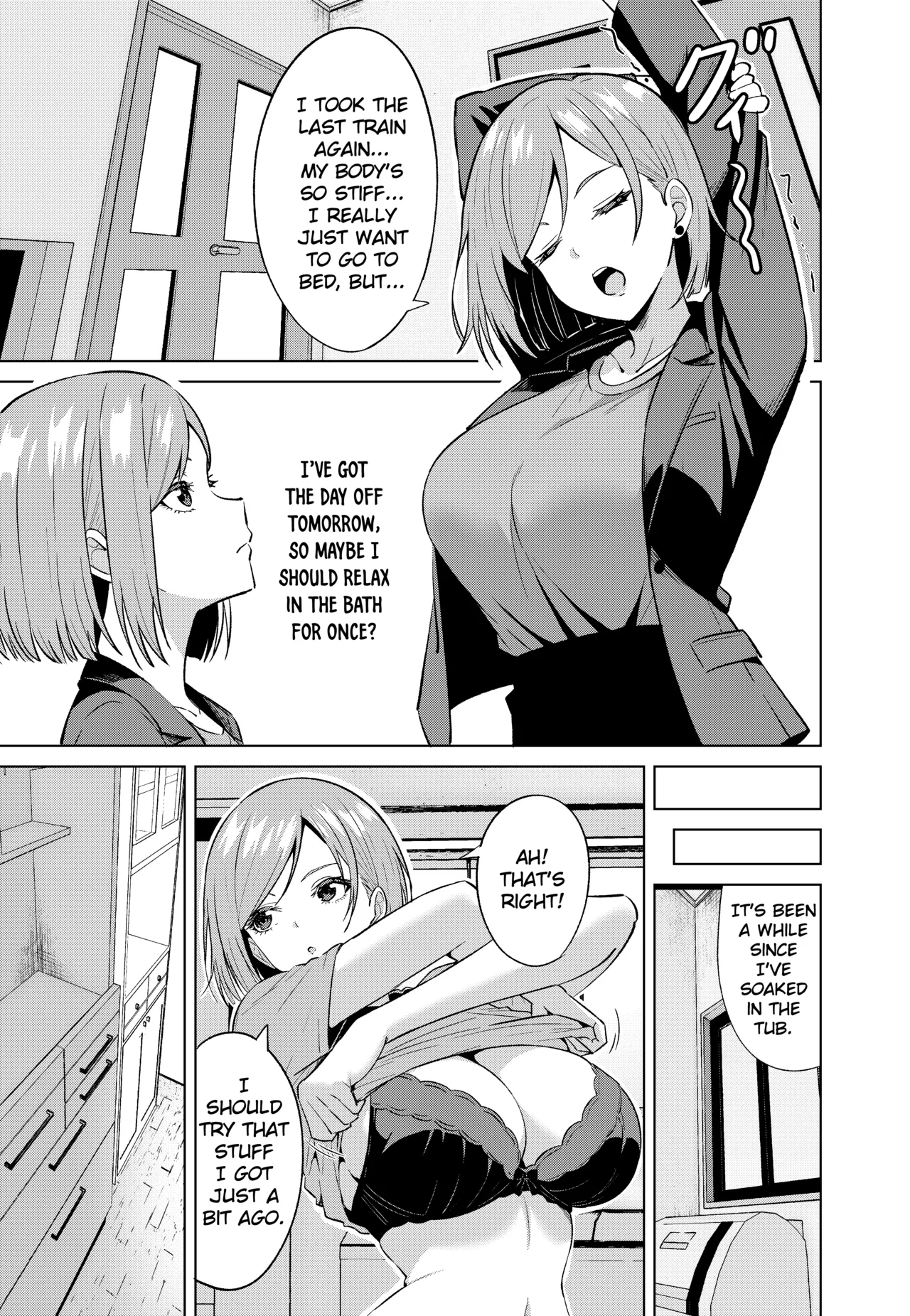 Possession Bath Salts page 3 full
