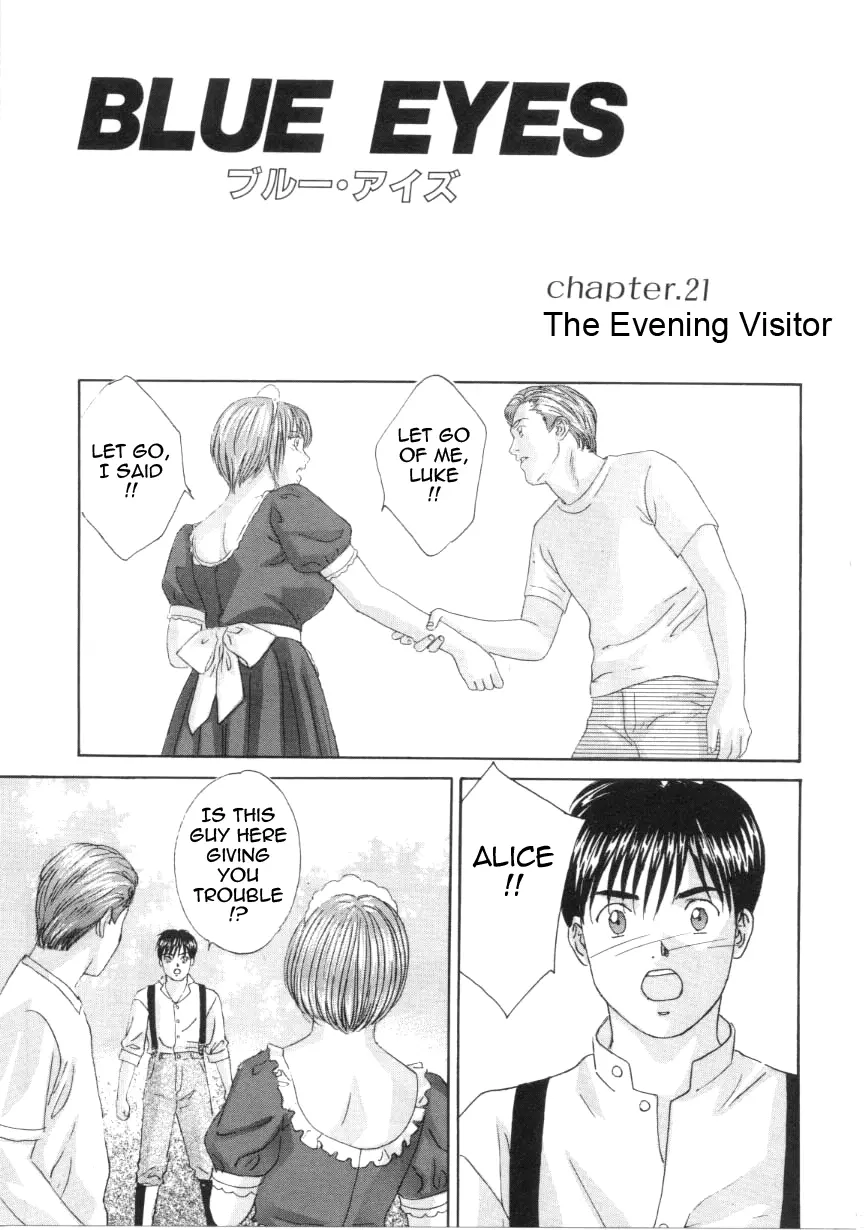 BLUE EYES Vol. 5 page 11 full