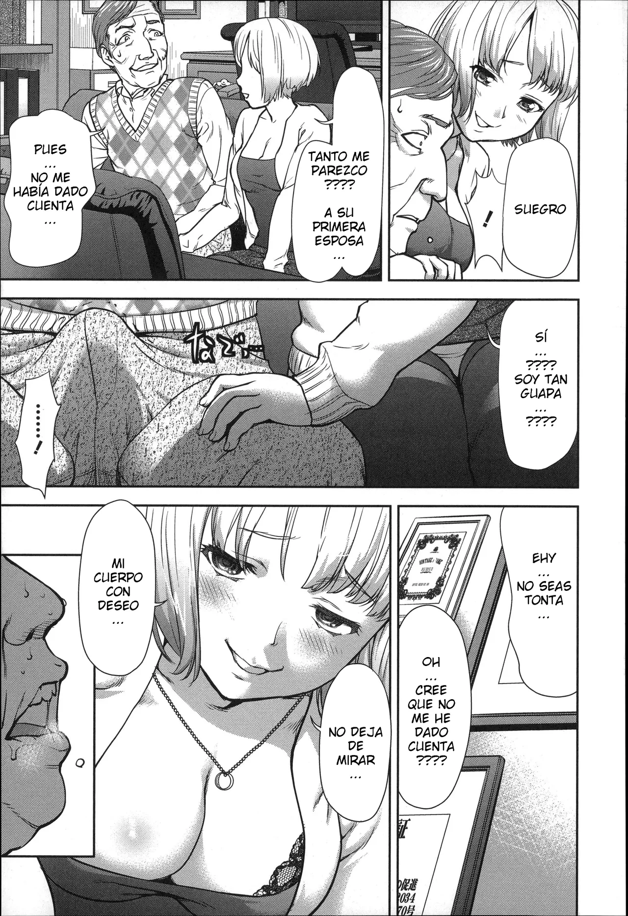 Saida Kazuaki - Rankou Dance Night C 06 ESP page 10 full