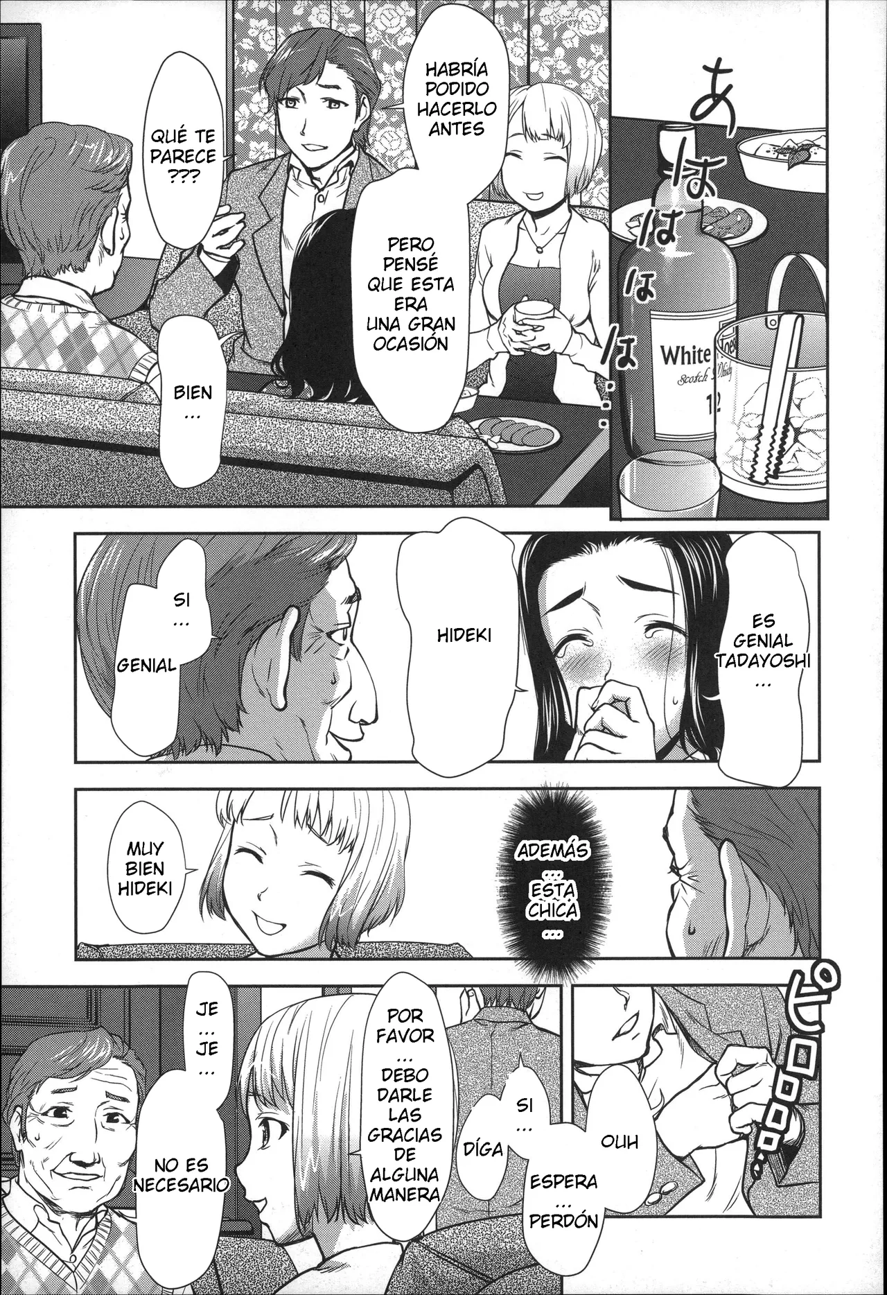 Saida Kazuaki - Rankou Dance Night C 06 ESP page 6 full