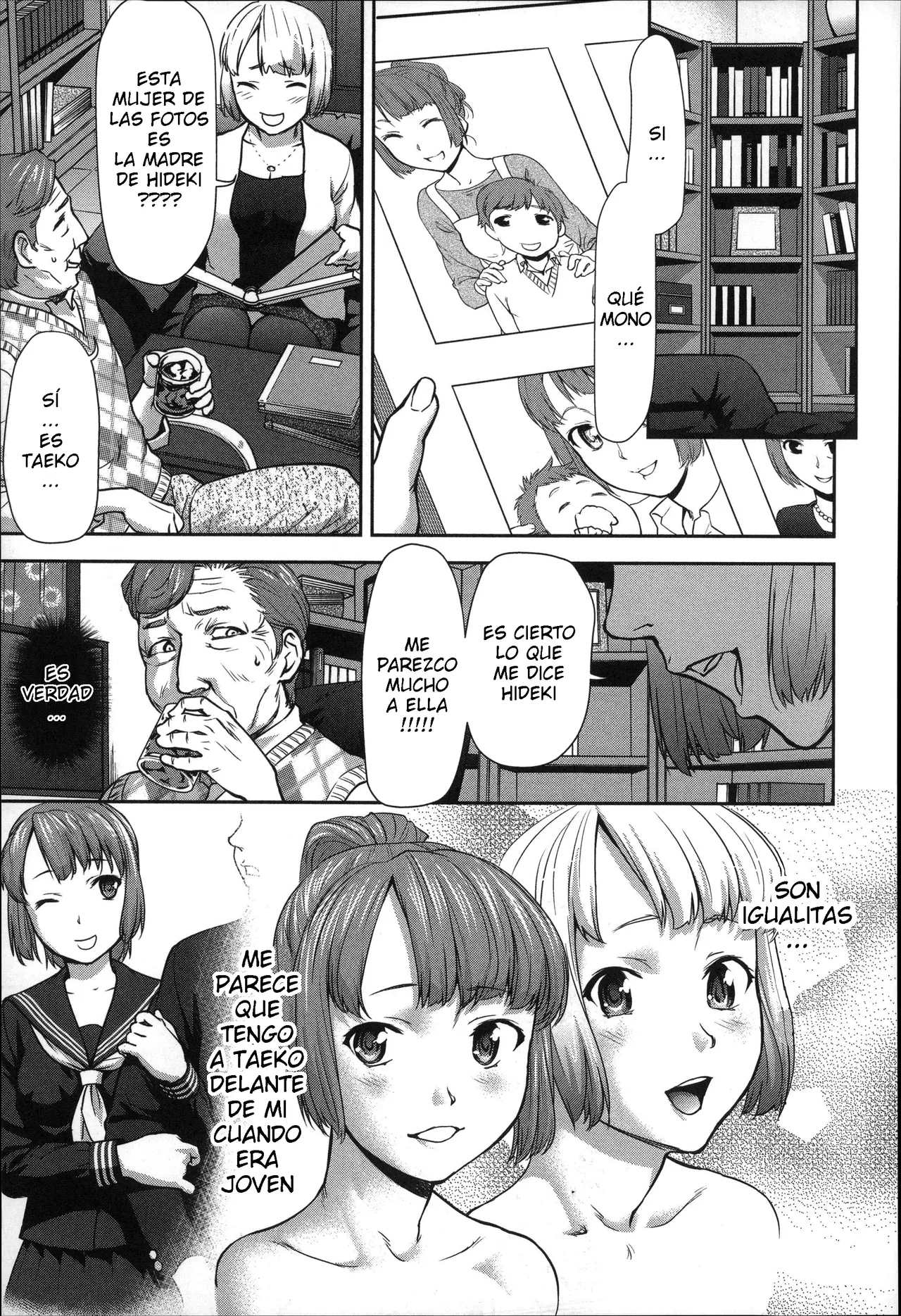 Saida Kazuaki - Rankou Dance Night C 06 ESP page 8 full