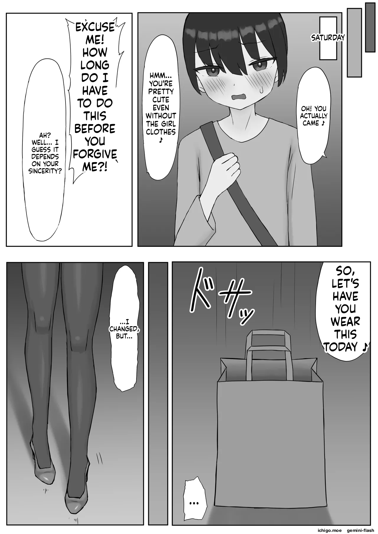 つがい調教～ボクも彼女もご主人様のマゾペット～ page 12 full