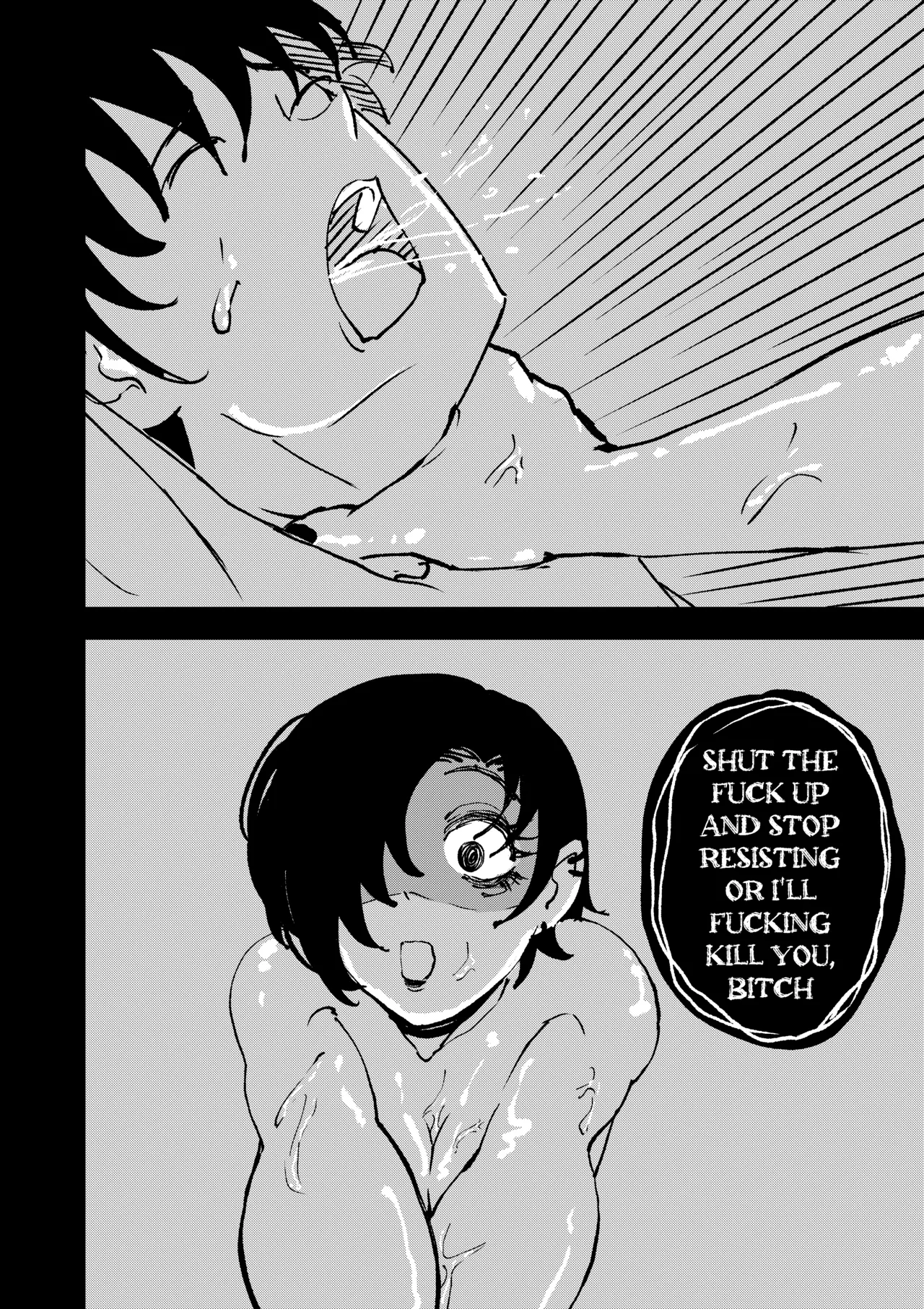 Goth Snu Snu Sex 1 page 10 full