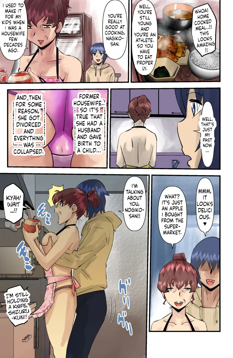 JukuJogging page 11 full