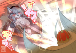 ゾウのぞうさん
