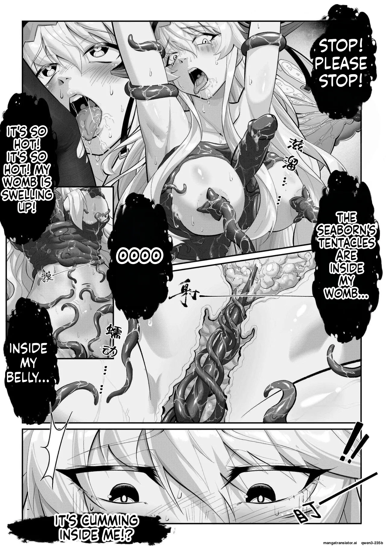 （lsc5）Specter tentacle SEX  1.5 page 8 full