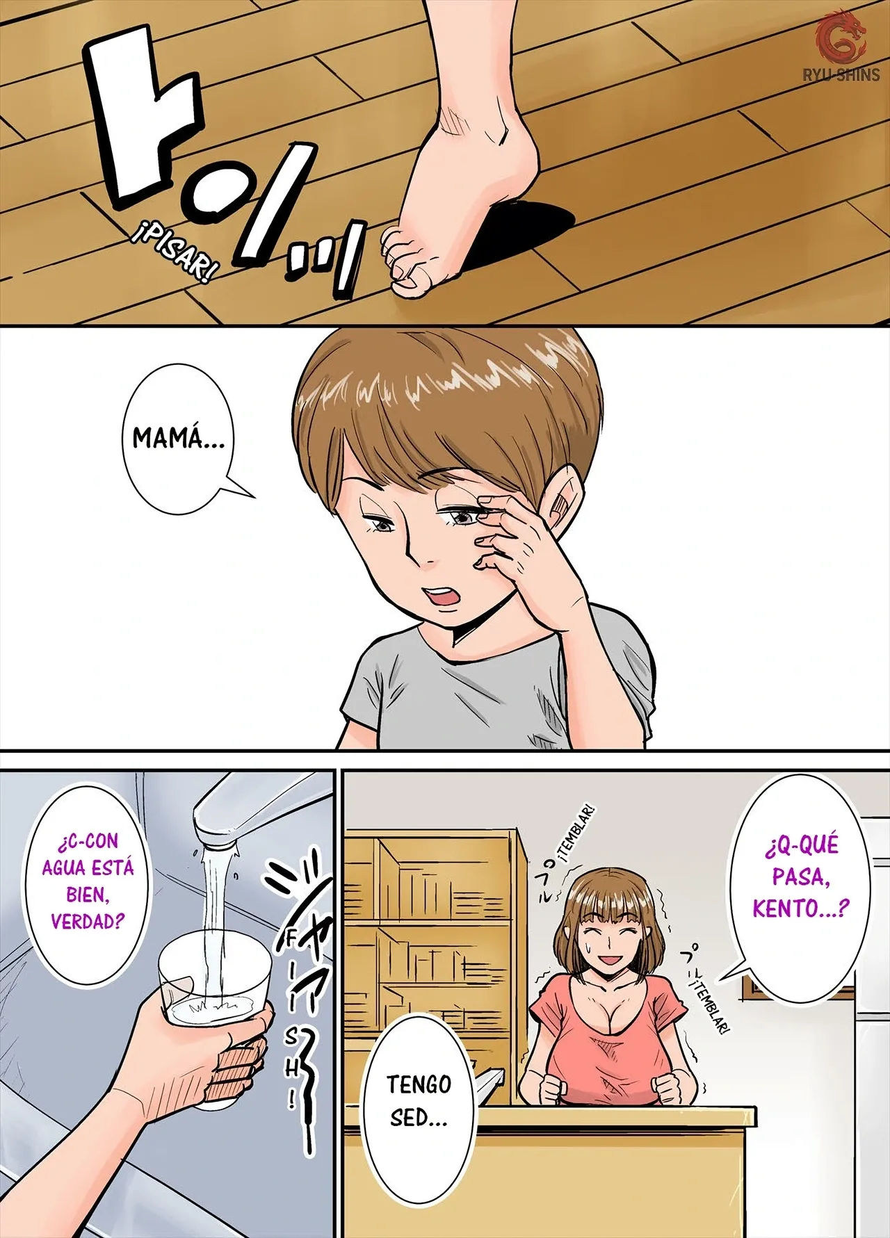 Eroi Oba-san｜El Erótico Cuerpo de Mi Tía page 12 full