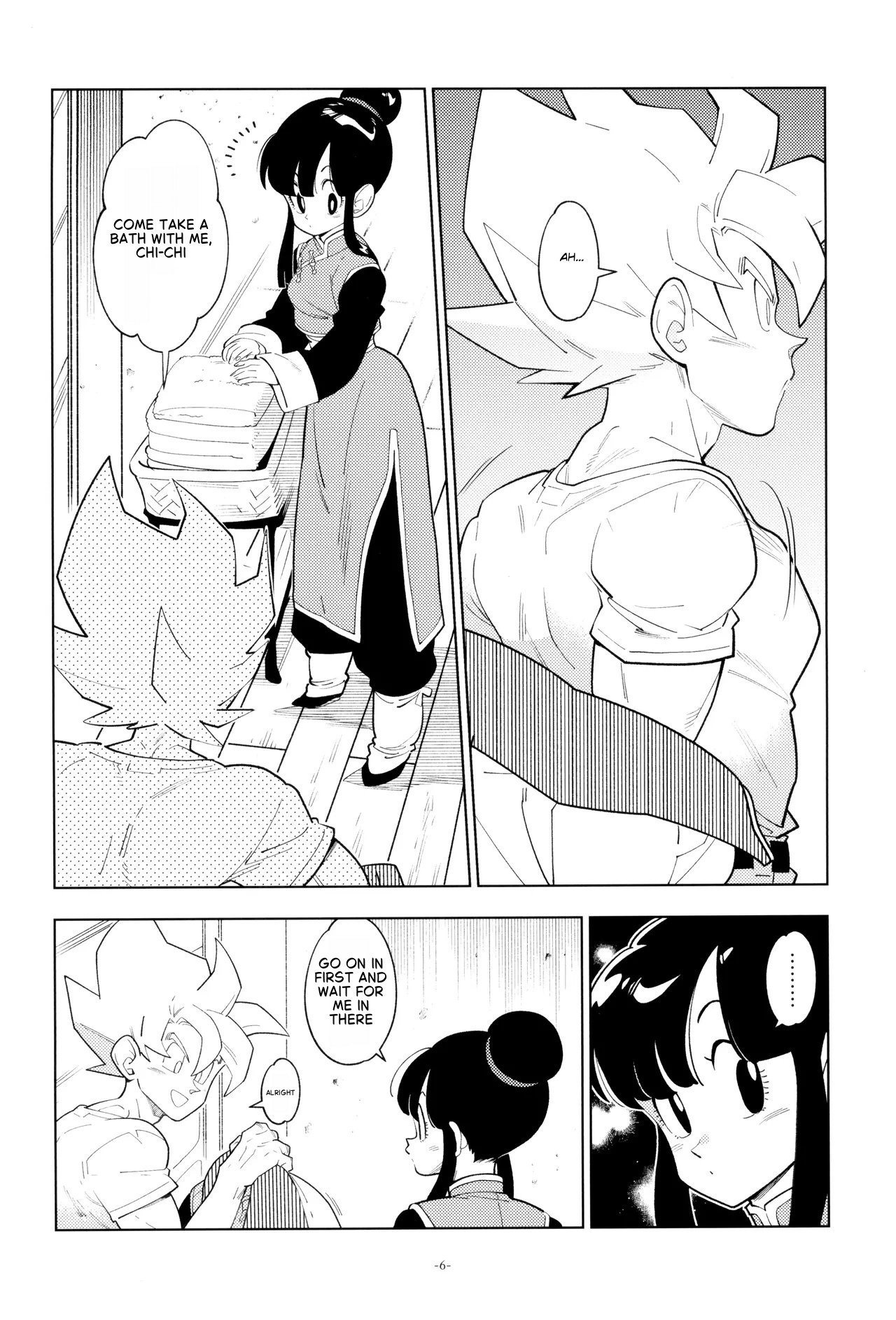 Futari kiri page 3 full