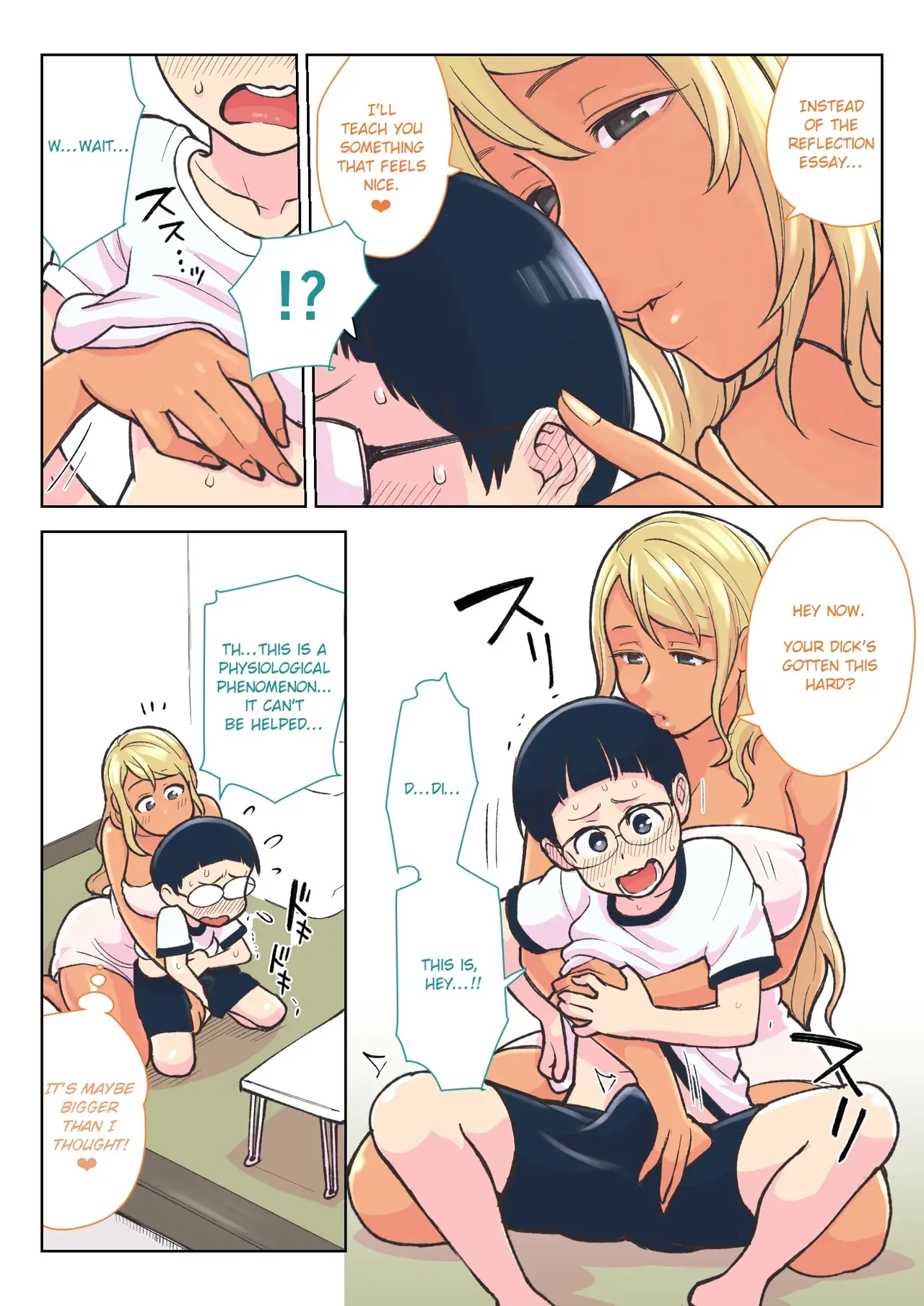 Kuro Gal VS Fuuki Iin - Black gal VS Prefect page 12 full