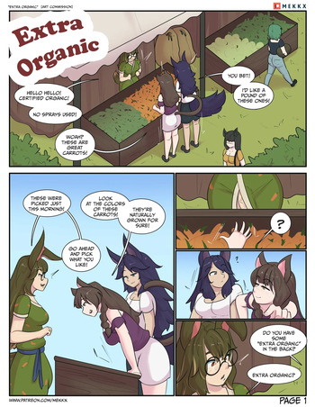 [Mekkx] Extra Organic cover