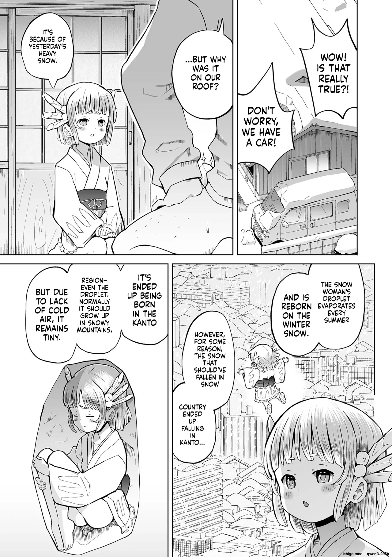 Tsurupeta Fuuin, Hodoketa no Ja page 11 full