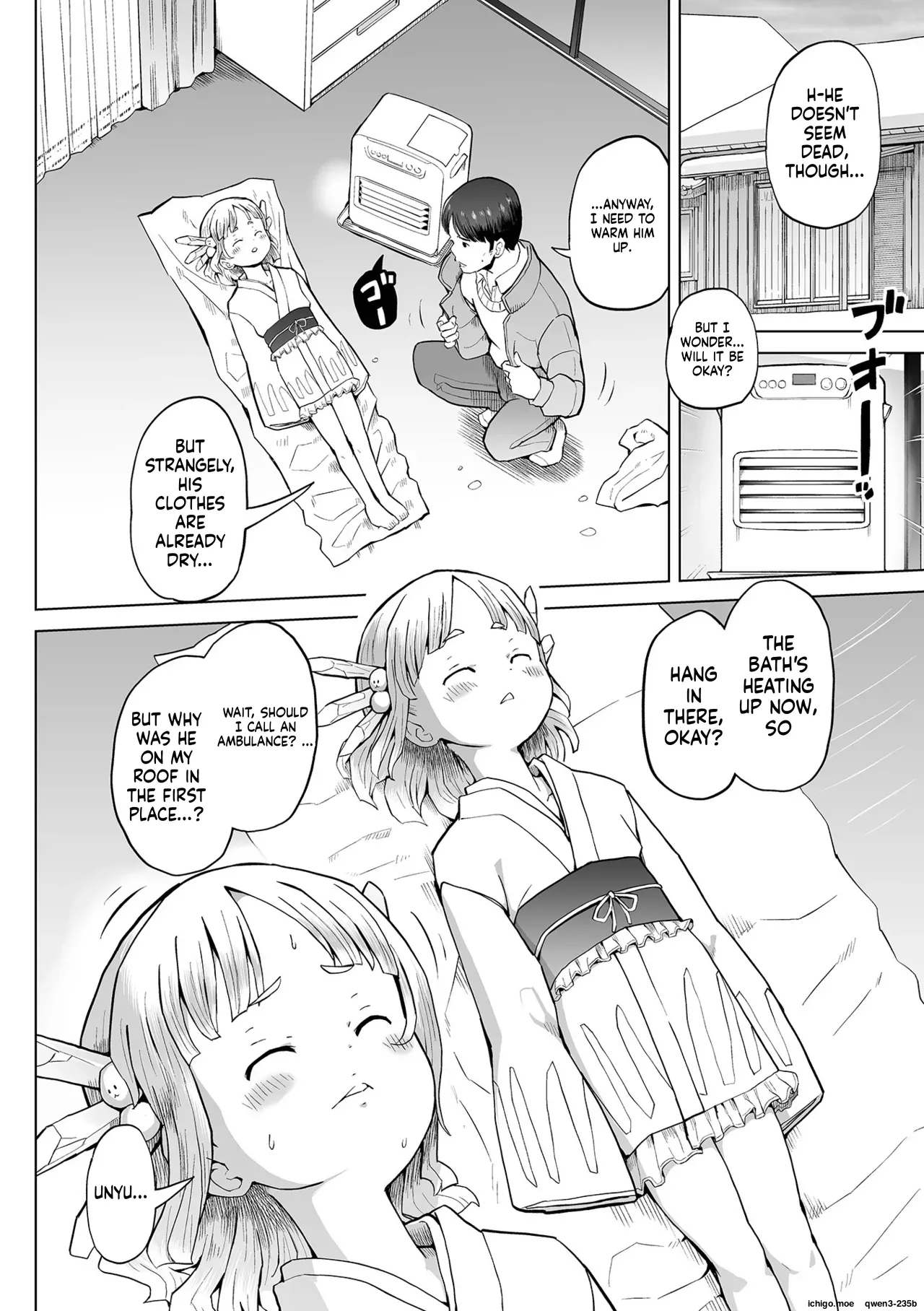 Tsurupeta Fuuin, Hodoketa no Ja page 4 full