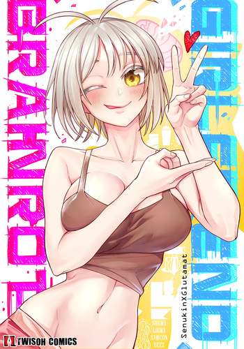 [Senukin] Brainrot Girlfriend [ongoing] cover