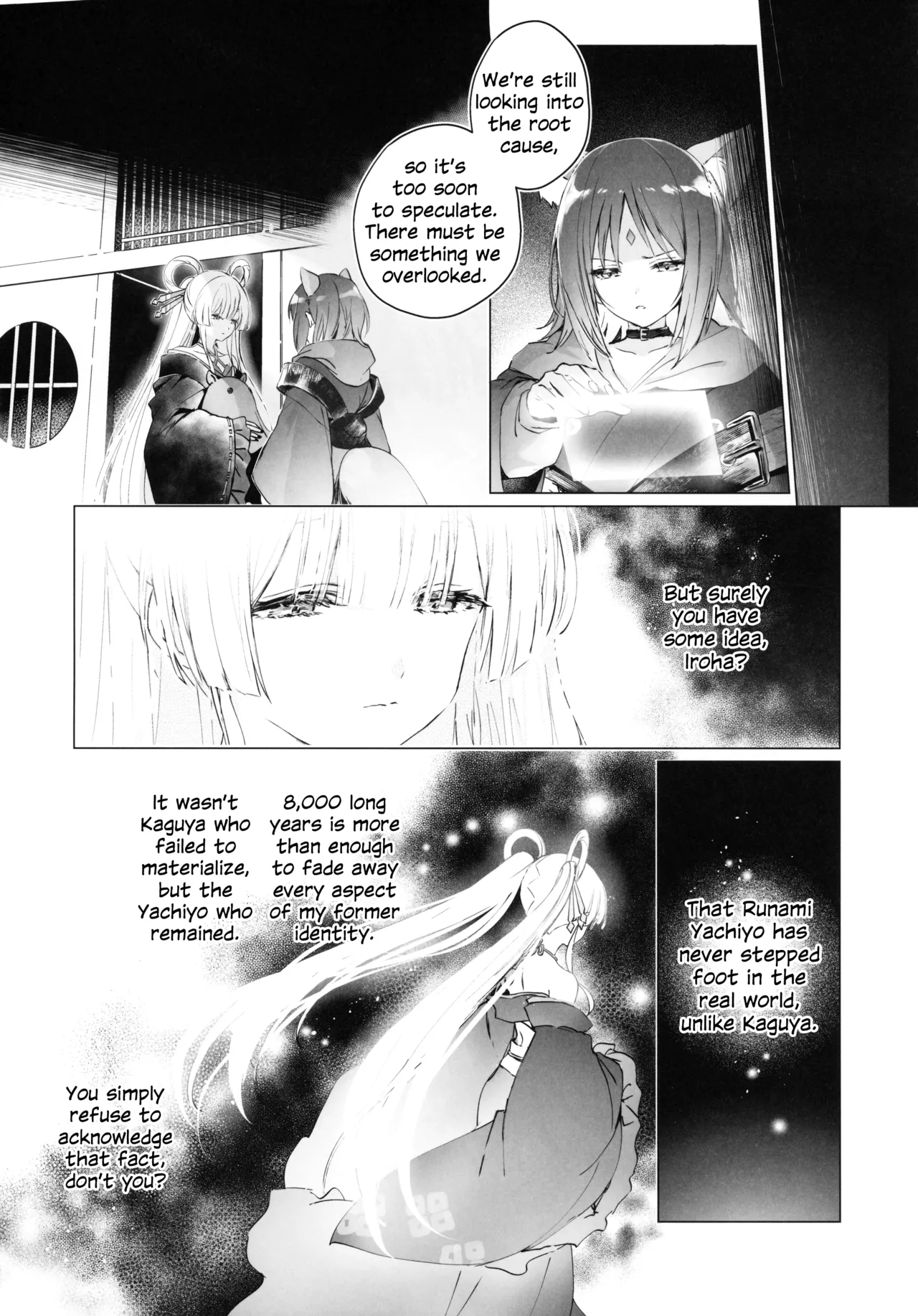 Warete mo Sue ni | But Well I Know the Twain page 10 full