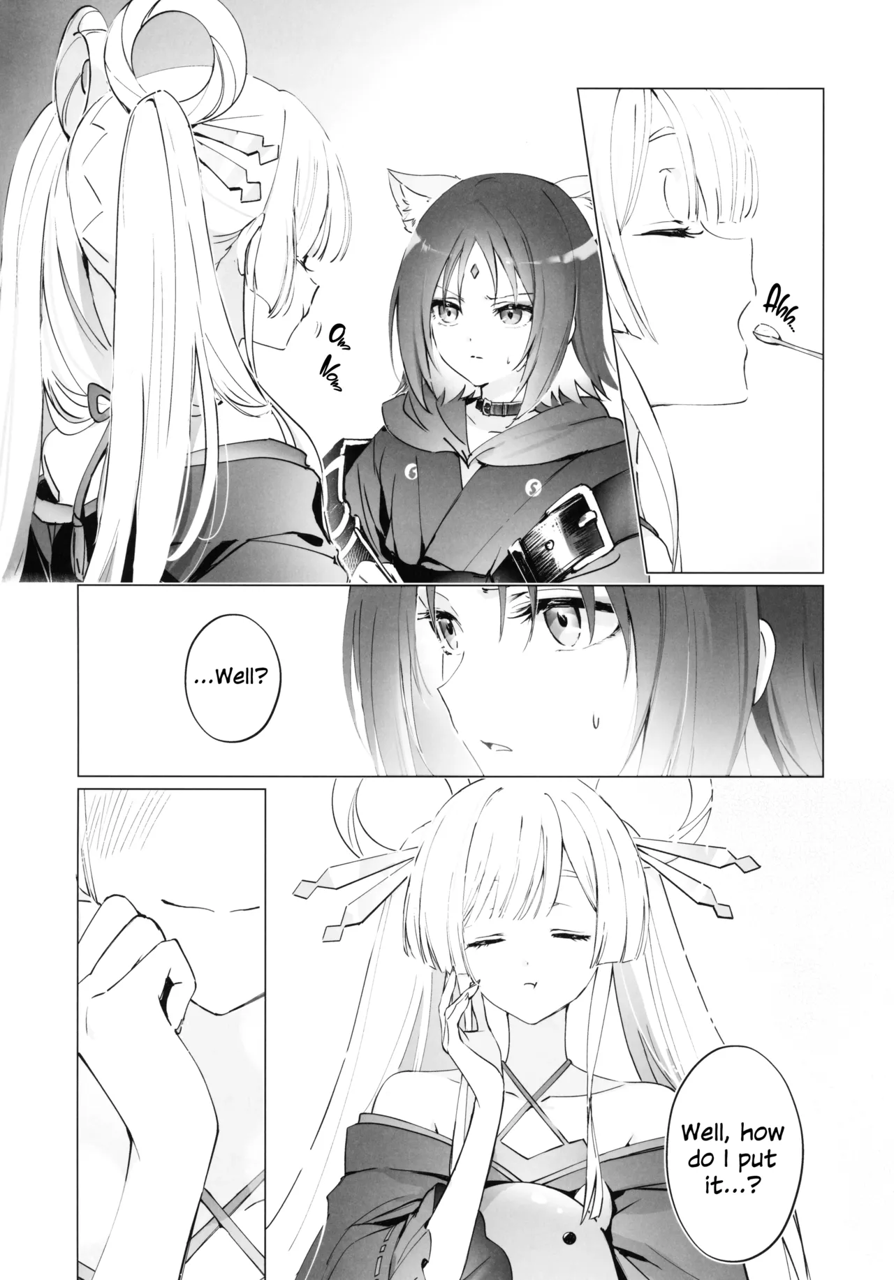 Warete mo Sue ni | But Well I Know the Twain page 3 full