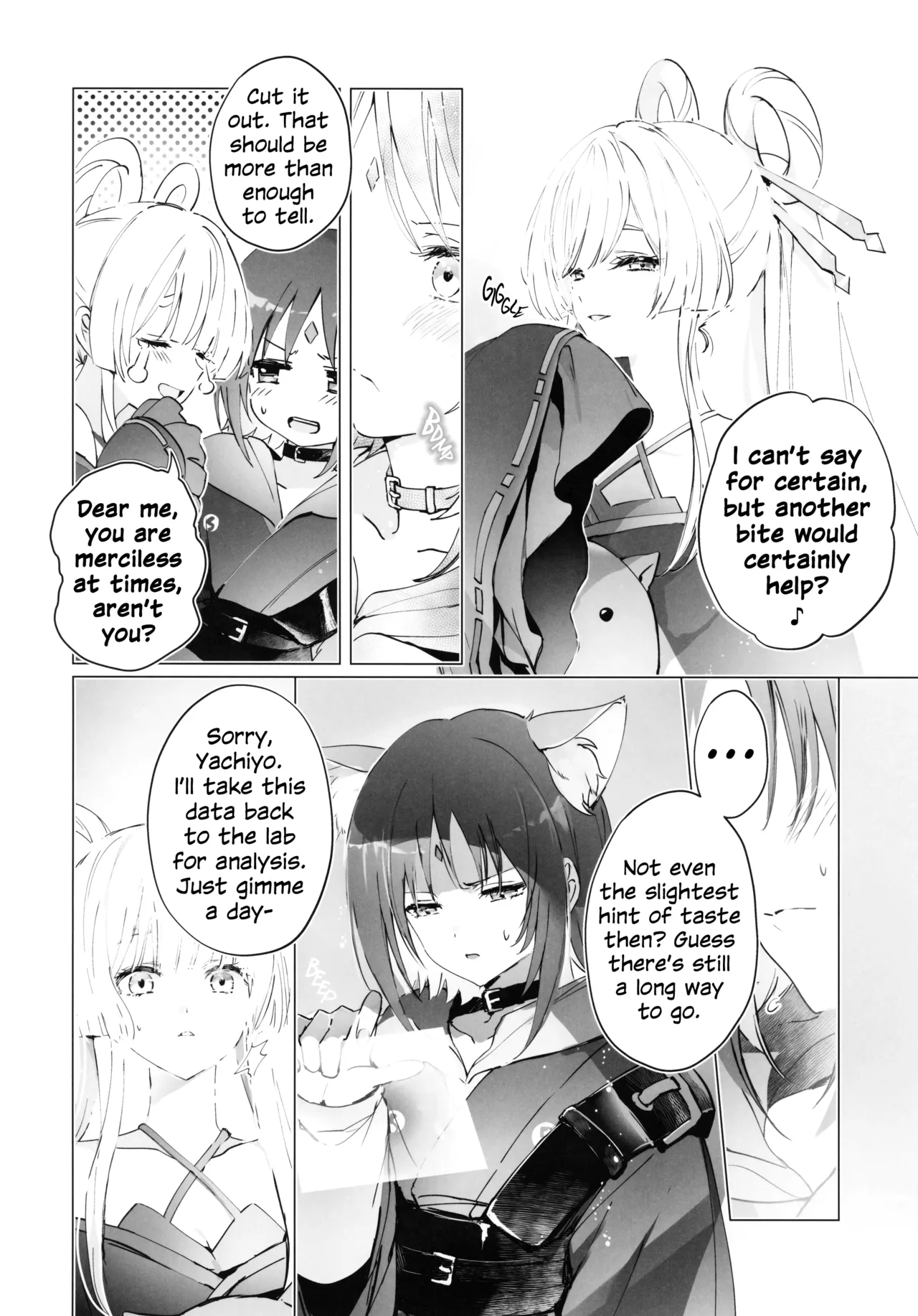 Warete mo Sue ni | But Well I Know the Twain page 4 full