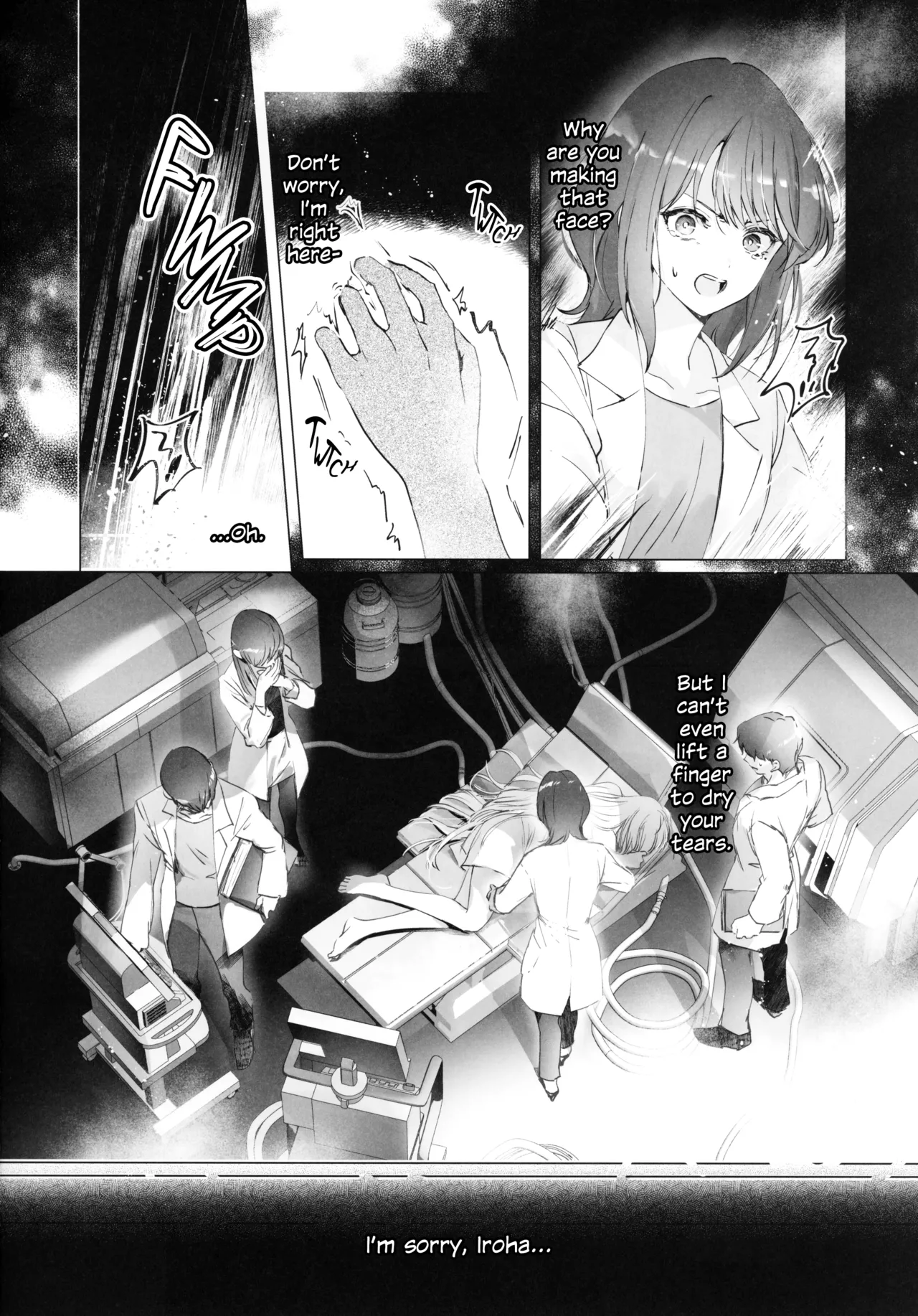 Warete mo Sue ni | But Well I Know the Twain page 9 full