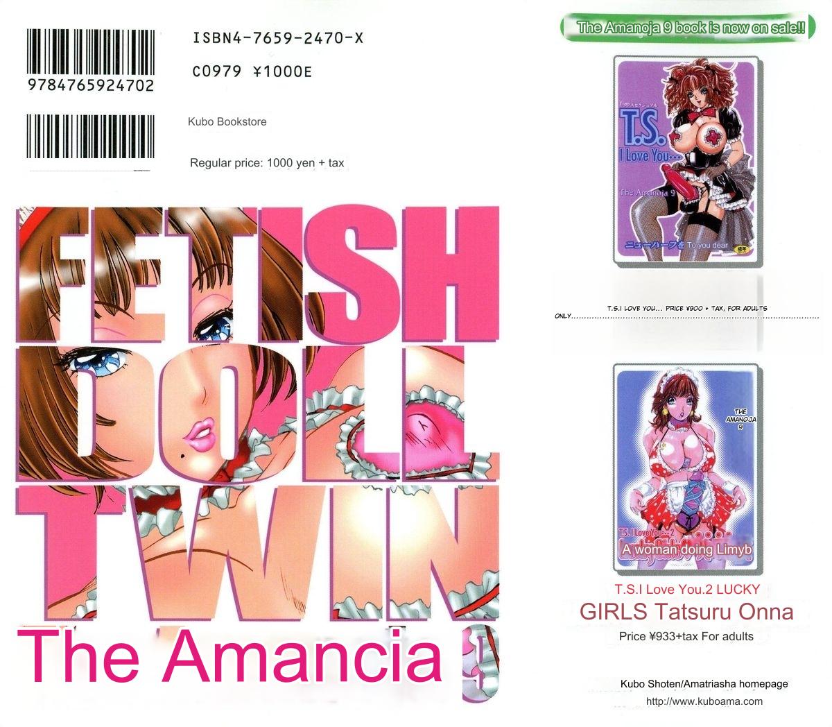 Feti Ningyou twin page 2 full