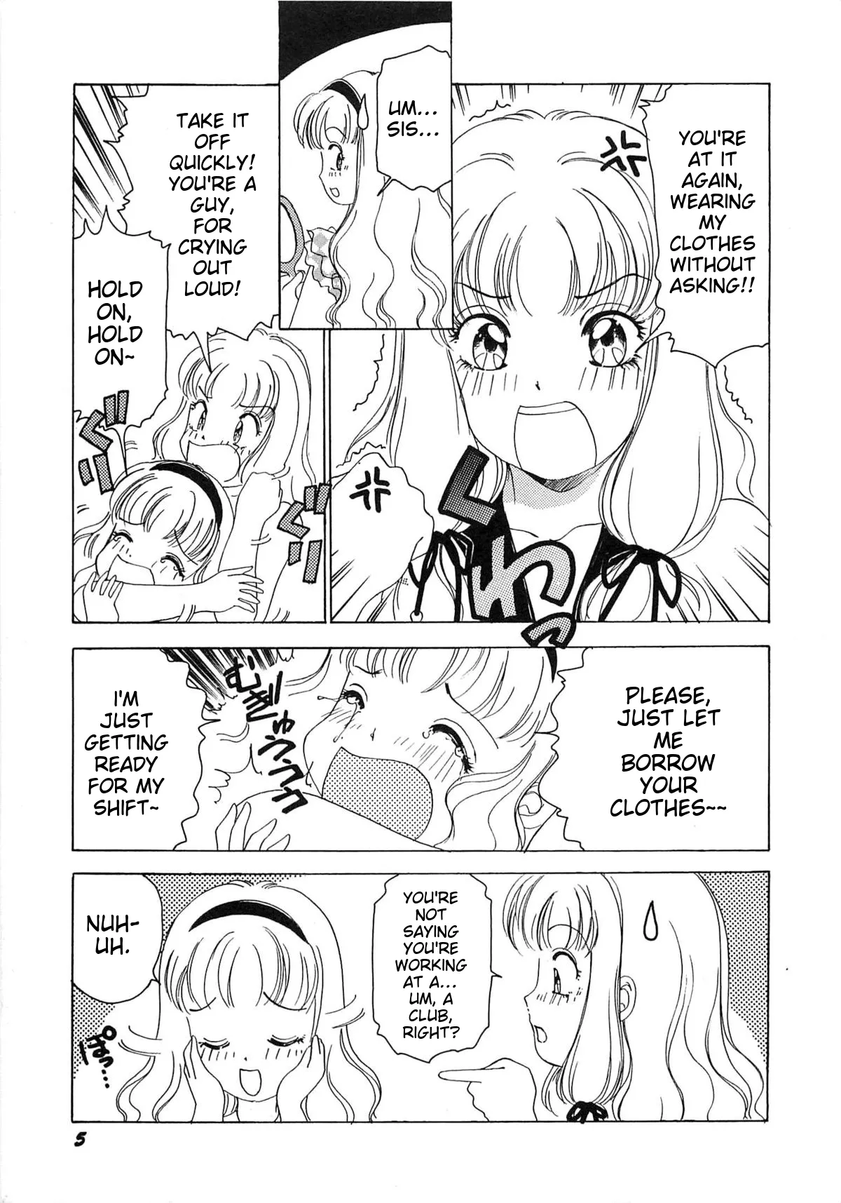 Feti Ningyou twin page 8 full