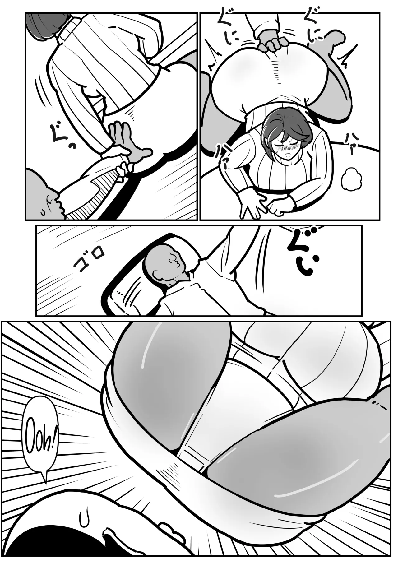 Bote Haha EX ~ Jitsubo Manko wo Kowareru made Mettatsuki ni shita Kekka Haha-san wa Ore ni Inochigoi shinagara Zecchou shita ~ page 12 full