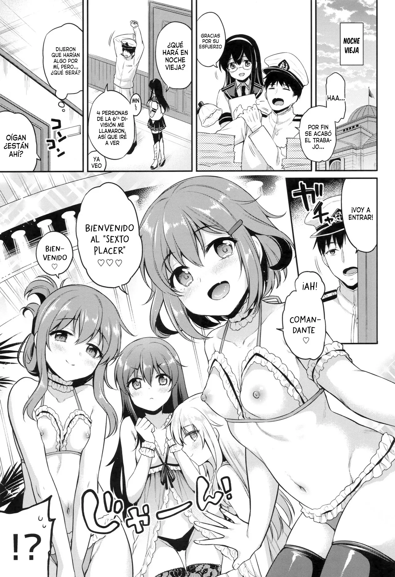 Dairoku Fuuzoku | El sexto placer page 2 full