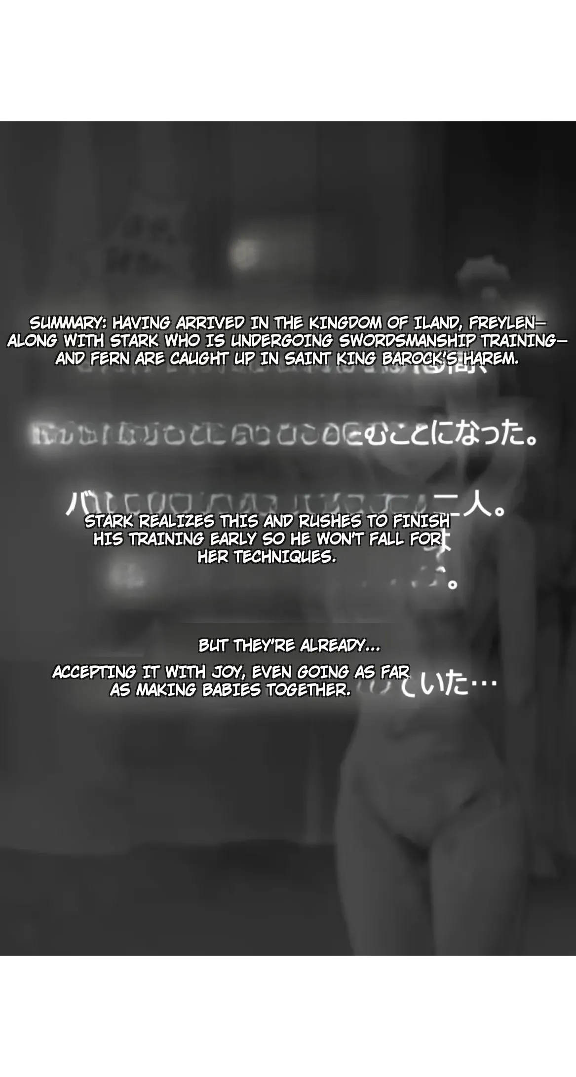 Frieren - A Highland Kingdom Travelogue 2 page 2 full
