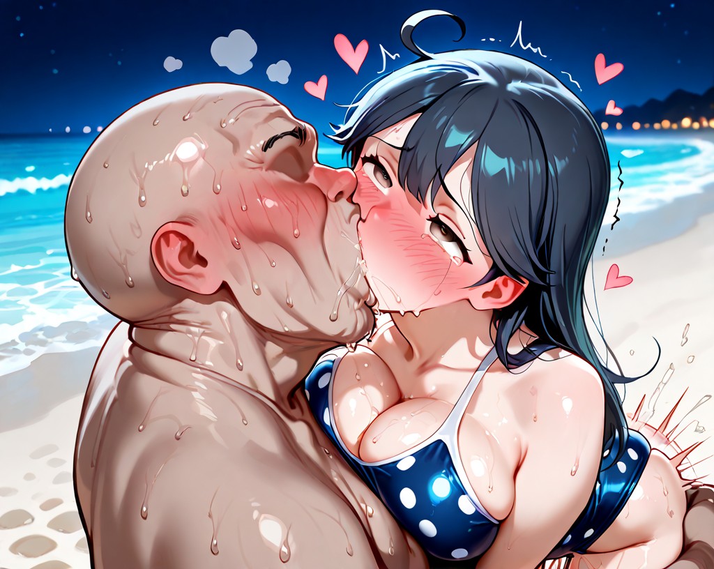 Azzerstudios  Ushio page 11 full