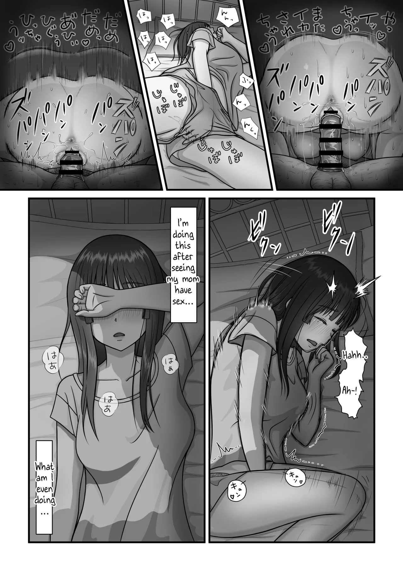 Mama no H o Nozoita Hi kara Watashi wa Okashiku Narimashita - Peeping on My Mom Turned Me into a Pervert page 12 full