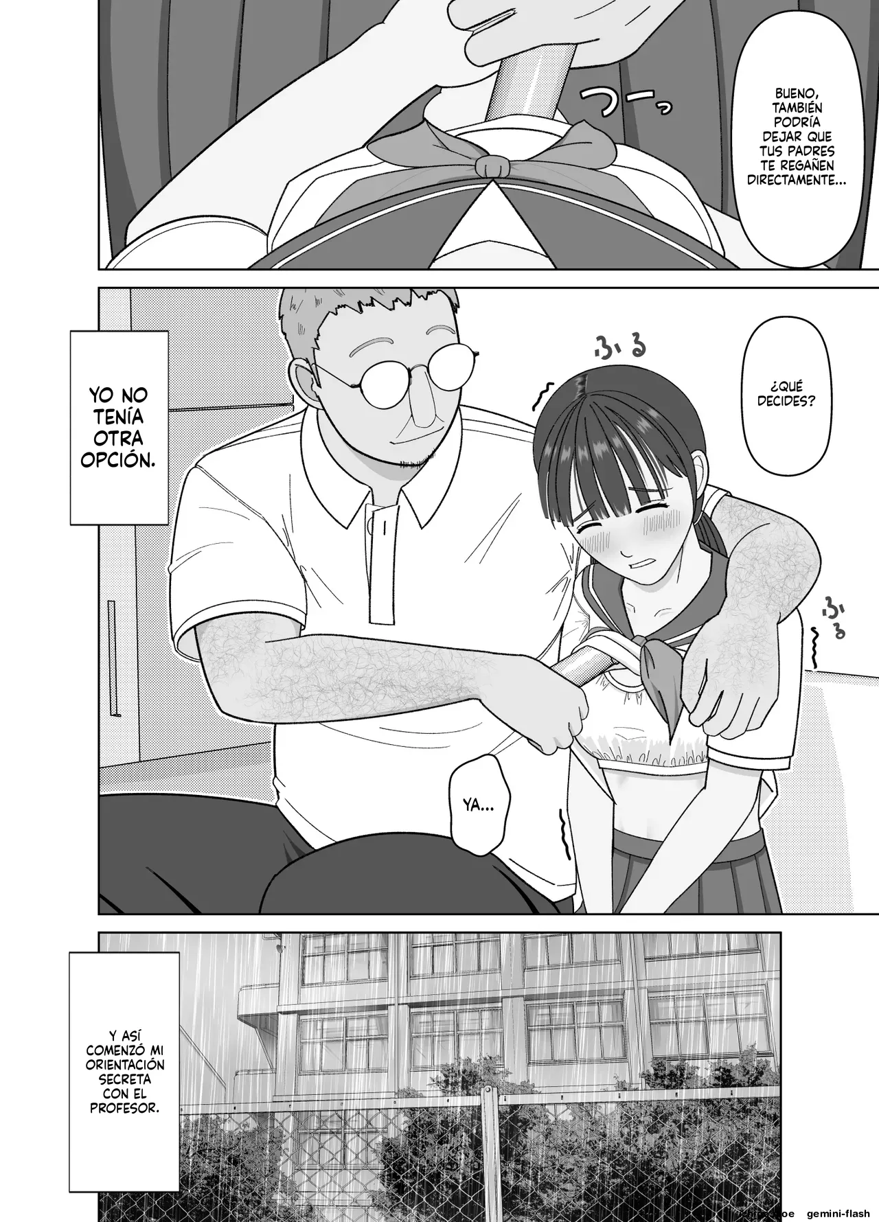 19cm ga Hairu made ~NTR Kakuchou Shidou~ page 10 full
